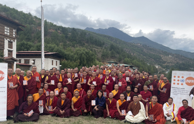 Religious leaders from one hundred and seven Religious organization attended the meeting in Thimphu