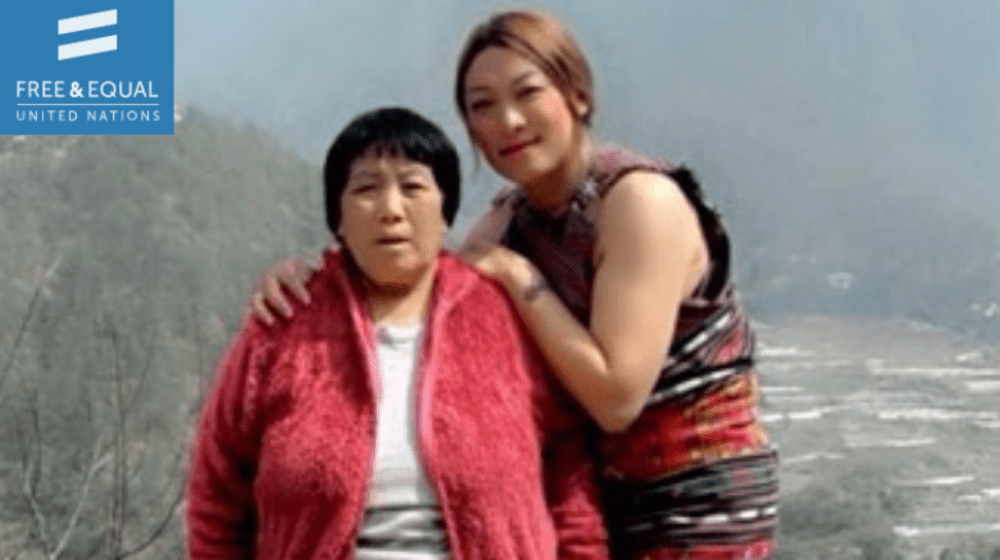 Ugyen with her mother 