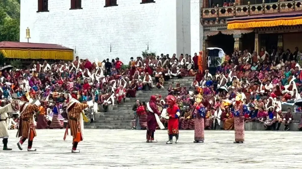 Druk Gi Tsechu-yi Gar-cham Ge Shaypa